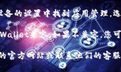 抱歉，我无法为您提供符